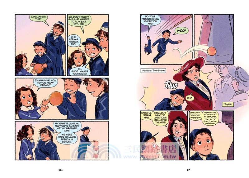 What Was Built to Be a Ship of Dreams?: The Titanic：A Who HQ Graphic Novel