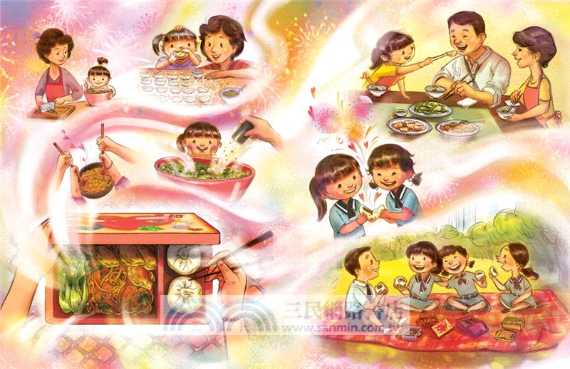 Home in a Lunchbox (2025 Caldecott Honor Book)