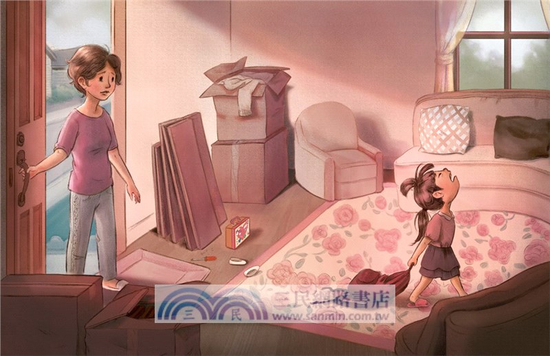 Home in a Lunchbox (2025 Caldecott Honor Book)