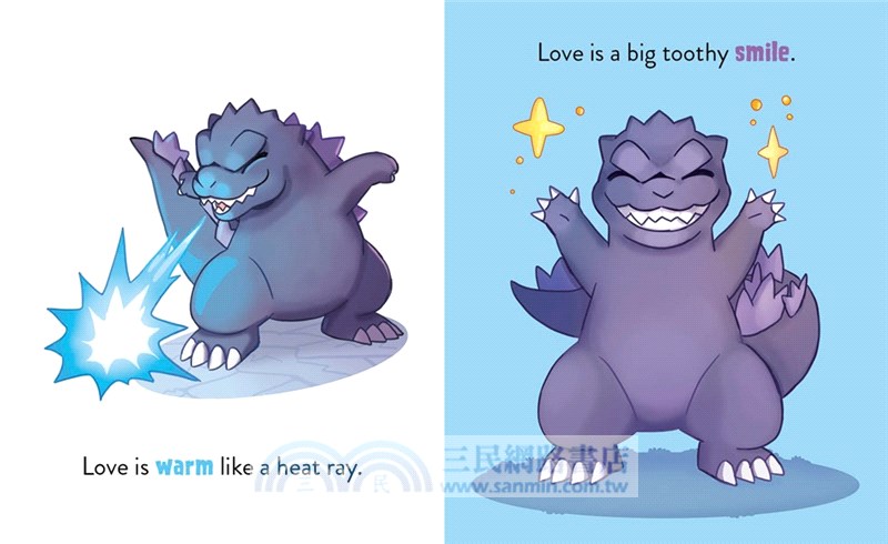 Love from Godzilla