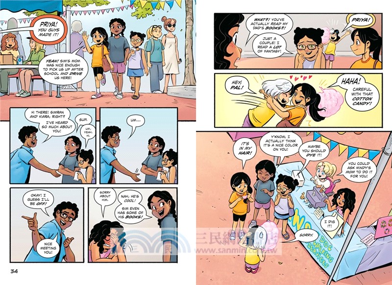 #4 PAWS: Hazel Has Her Hands Full