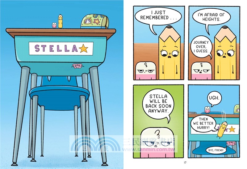 Pencil & Eraser 1: We Have a Dull-Emma! (graphic novel)