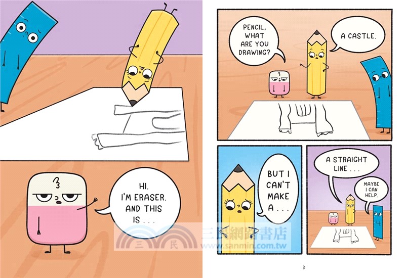 Pencil & Eraser 3: New Friends Rule! (graphic novel)
