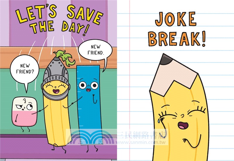 Pencil & Eraser 3: New Friends Rule! (graphic novel)