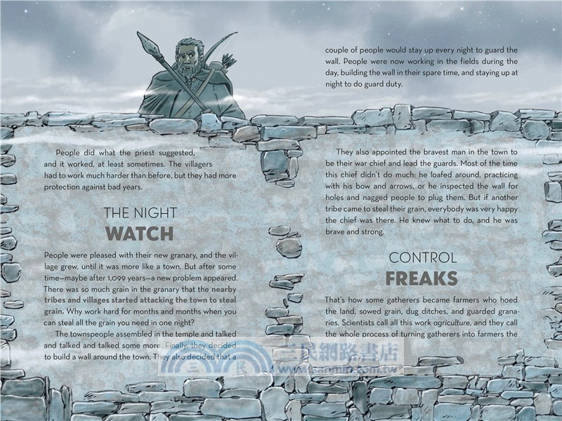 Unstoppable Us, Volume 2: Why the World Isn't Fair