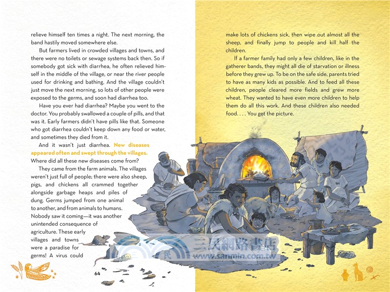 Unstoppable Us, Volume 2: Why the World Isn't Fair