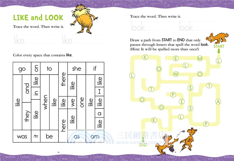 Dr. Seuss Sight Words Level 1 Workbook: A Sight Words Workbook for Kindergarten (120+ Words, Games & Puzzles, Activity Fun, and More) (Dr. Seuss Workbooks)