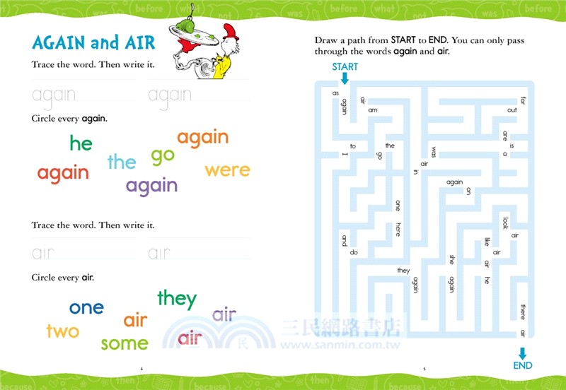 Dr. Seuss Sight Words Level 2 Workbook: A Sight Words Workbook for Kindergarten and 1st Grade (120+ Words, Games & Puzzles, Tracing Activities, and Mo (Dr. Seuss Workbooks)