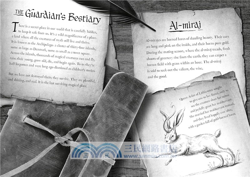 Impossible Creatures