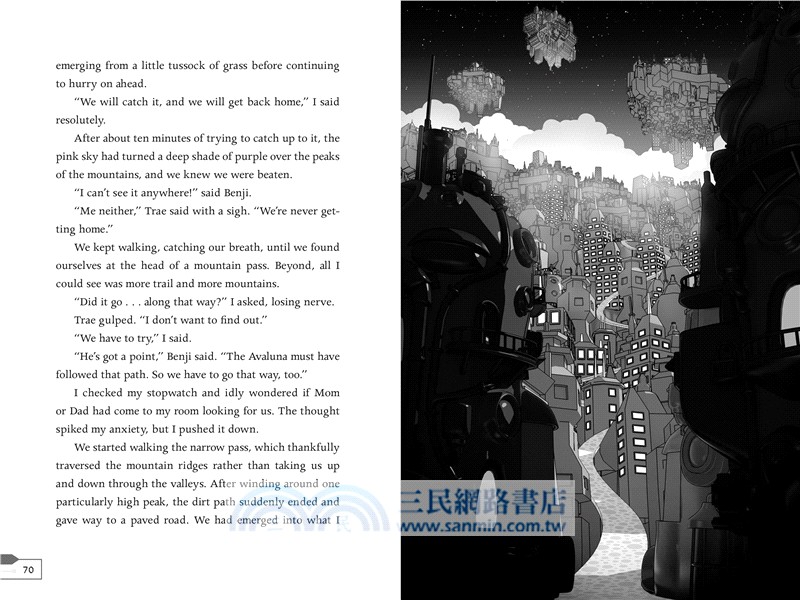 Aku: Journey to Ibra