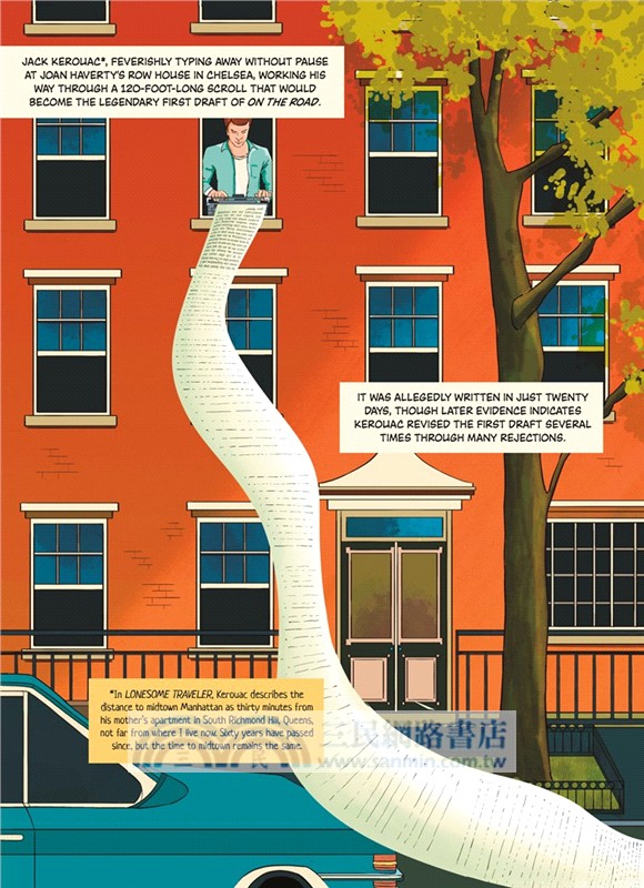 This Beautiful, Ridiculous City: A Graphic Memoir (A NPR Best Book of the Year)