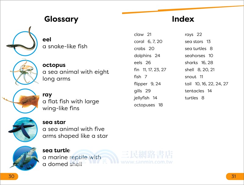 DK Super Readers Level 1 Box Set (共5本)