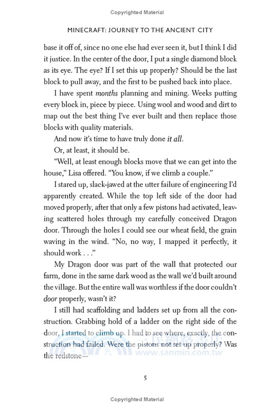 #20 Minecraft: Journey to the Ancient City (美國版平裝)