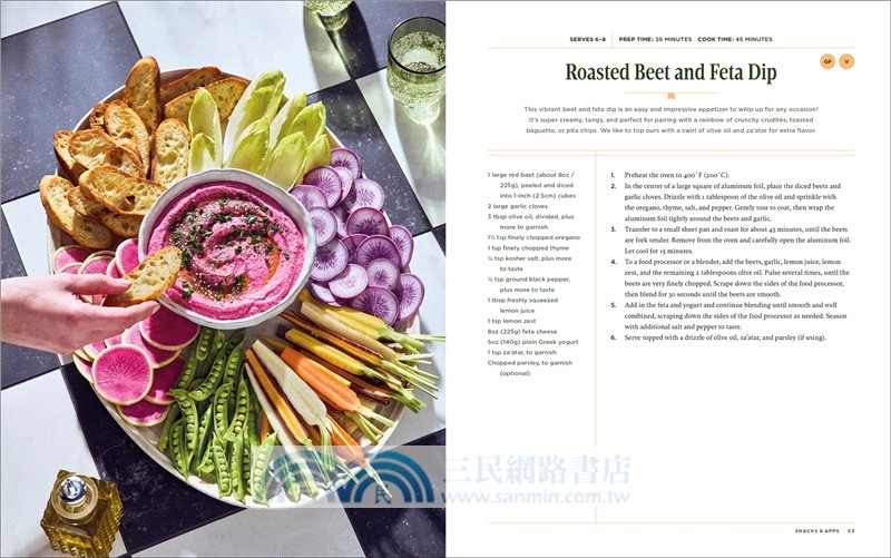 Crowded Kitchen:No-Fuss Drinks, Dinners, Desserts, and More for Every Type of Gathering