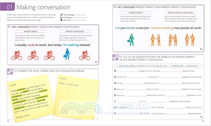 English for Everyone Course Book Level 4 Advanced : A Complete Self-Study Program (美國版)