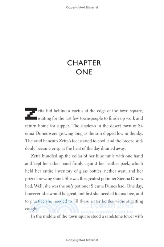 #8 Minecraft: The Dragon (美國版平裝)