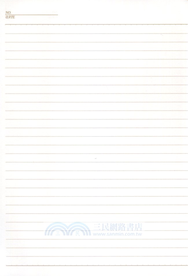 筆記本(16K)(建築之美)