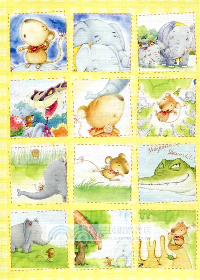 筆記本(25K)(小老鼠貝貝.方框)