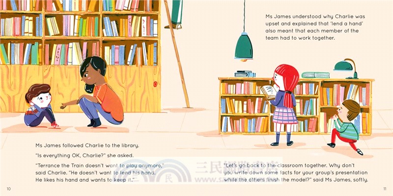 The Perfect Project ― A Book About Autism