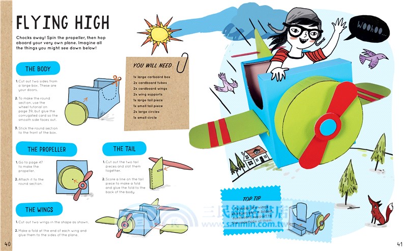 Cardboard Creations: Vehicles