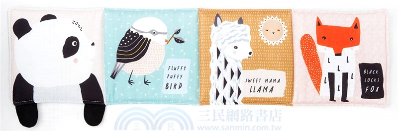 Roly Poly Panda (布書)