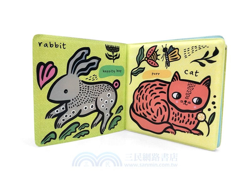 Who Loves Pets? : Watch Me Change Color In Water (洗澡書)