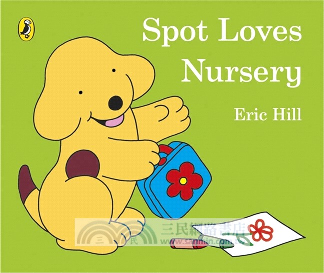 Spot Loves Nursery