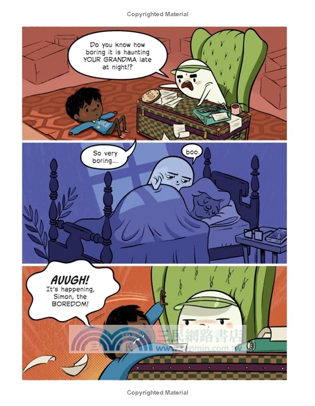 Super Detectives! (Simon and Chester Book #1)