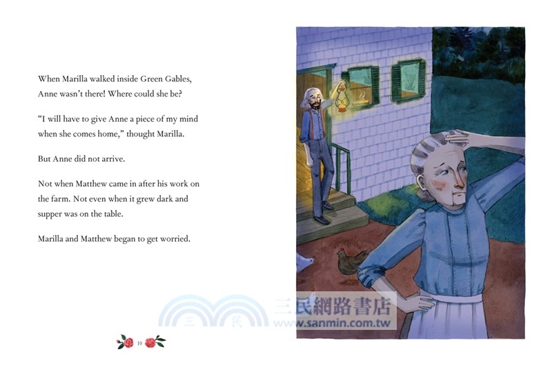 Anne Dreams (Book 6)