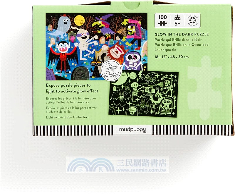 Haunted Graveyard 100 Piece Glow in the Dark Puzzle