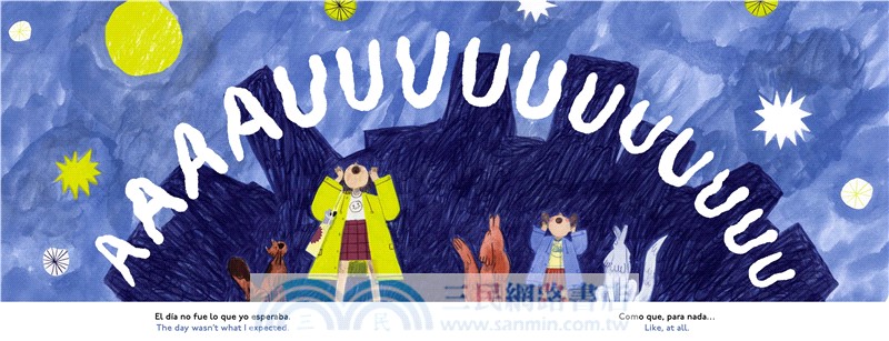 Hermanas, Llueva O Truene / Sisters, Rain or Shine: (Bilingual Edition)