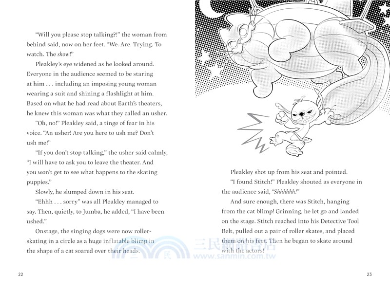 Disney Agent Stitch: The Menace at the Mall