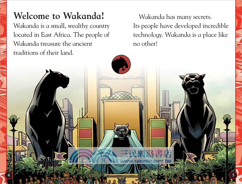 Marvel Black Panther Wakanda Forever!