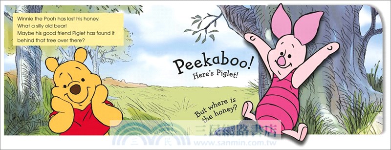 Pop-Up Peekaboo! Disney Winnie the Pooh