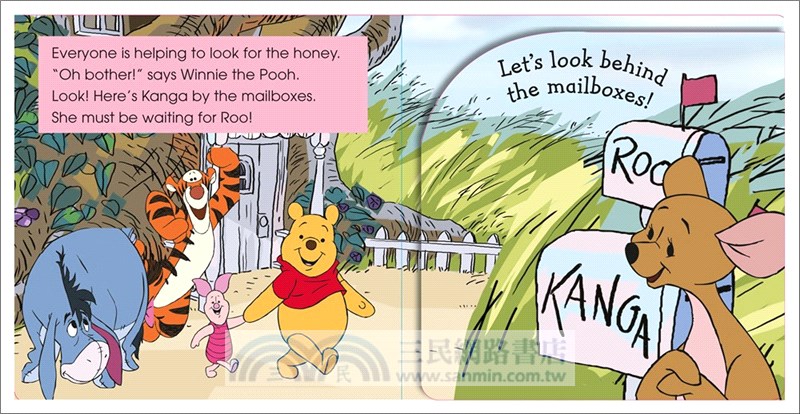 Pop-Up Peekaboo! Disney Winnie the Pooh