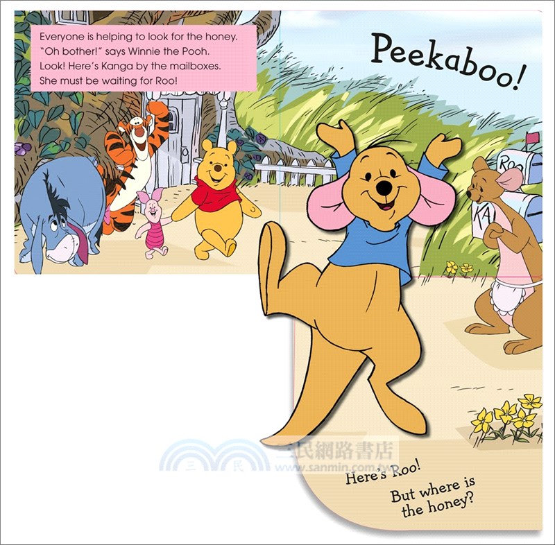Pop-Up Peekaboo! Disney Winnie the Pooh
