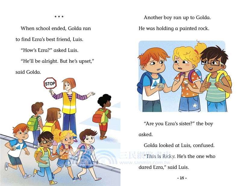 #3 A Forgiveness Stone for Ezra (Golda & Ezra)