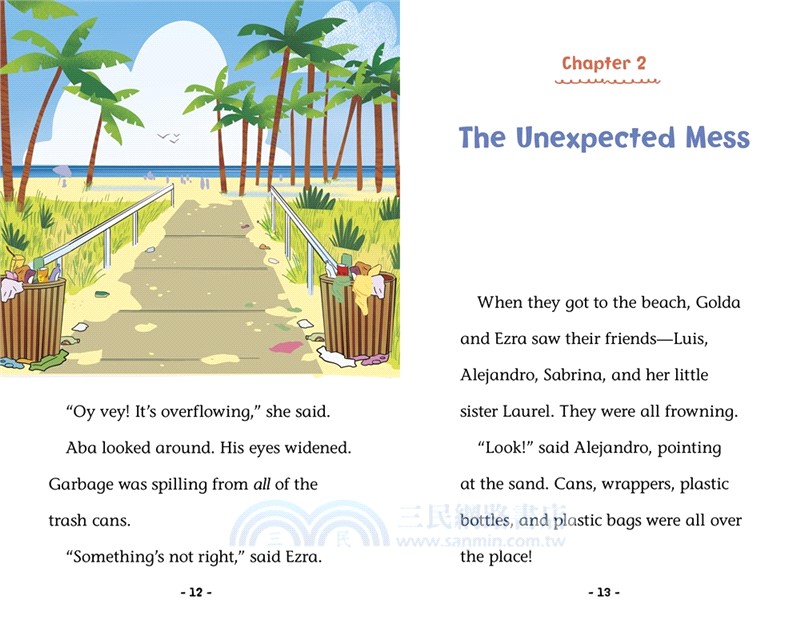 #4 The Fisher Family Beach Project (Golda & Ezra)