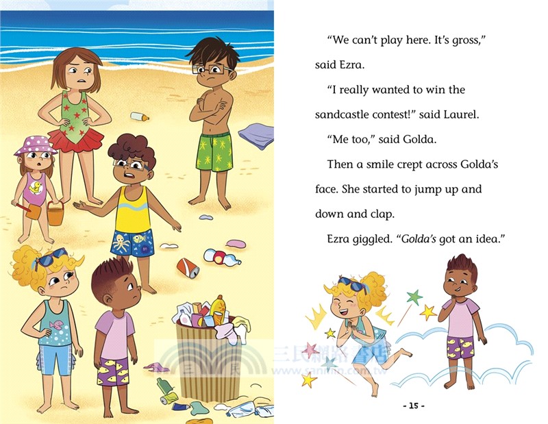 #4 The Fisher Family Beach Project (Golda & Ezra)