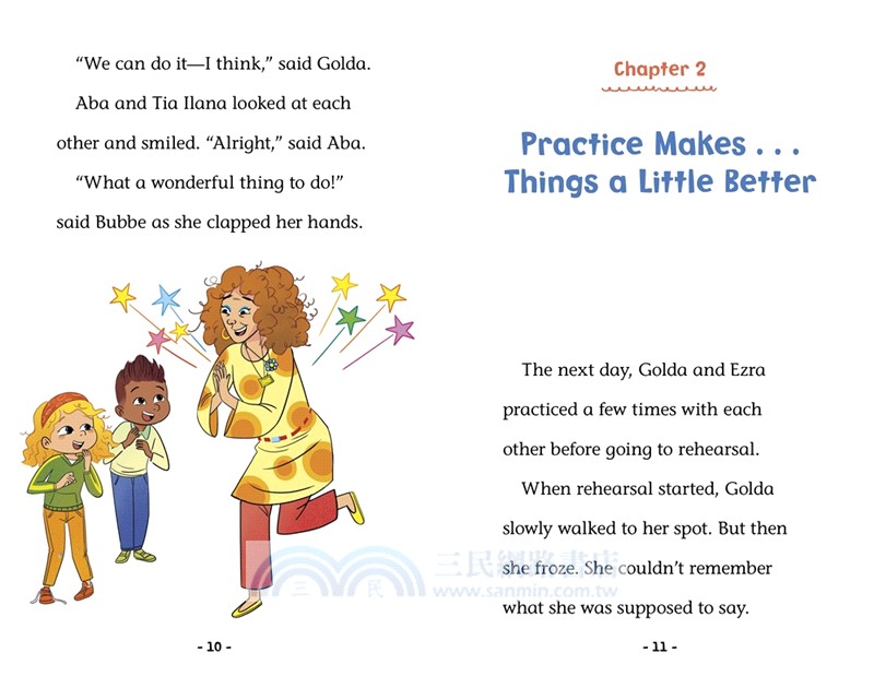 #1 Golda's Showtime Scare (Golda & Ezra)