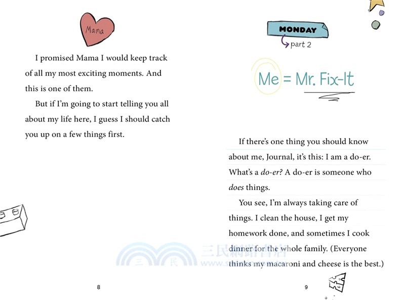 #6 This Journal Belongs to Mason E. Pig: A Three Little Pigs Fractured Fairy Tale