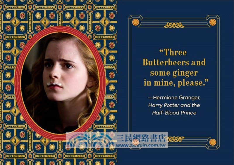 Harry Potter Butterbeer Mini Mug Set