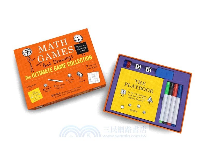 Math Games with Bad Drawings: The Ultimate Game Collection
