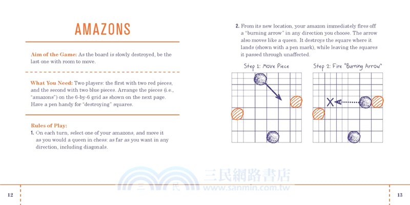 Math Games with Bad Drawings: The Ultimate Game Collection