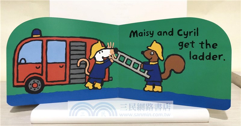 Maisy's Fire Engine (硬頁造型書)(美國版)