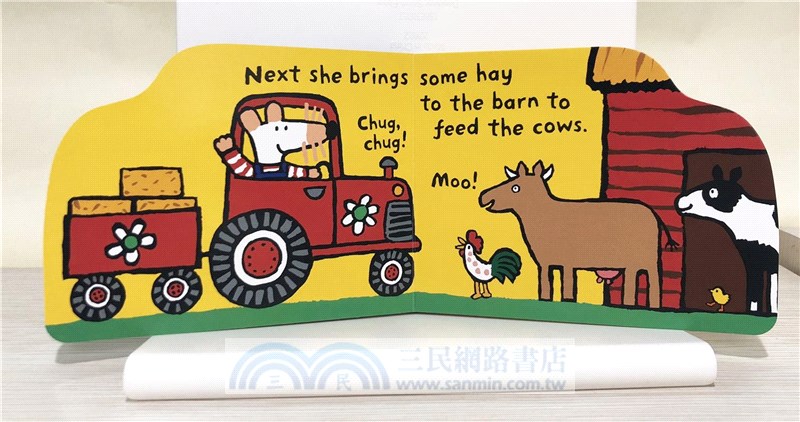 Maisy's Tractor (硬頁造型書)(美國版)