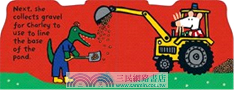Maisy's Digger (硬頁造型書)(美國版)