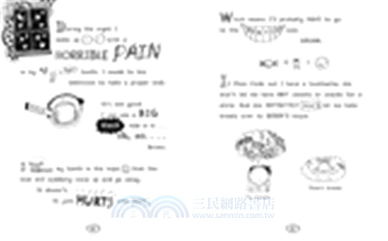 Tom Gates #2: Excellent Excuses (and Other Good Stuff) (平裝