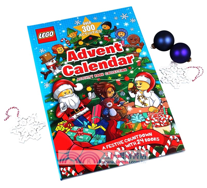Lego(r) Iconic: Advent Calendar (降臨曆)