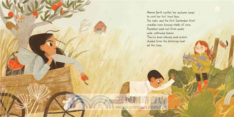 A Year With Mama Earth